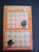 TREASURES IN CROCHET by Coats & Clarks
