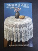 TREASURES IN CROCHET by Coats & Clarks
