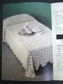 TREASURES IN CROCHET by Coats & Clarks