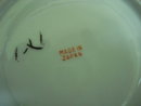 Precious Teacup Set Art Deco Style Cup and Saucer