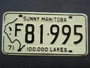 CANADIAN LICENSE PLATE 1971