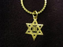 10K STAR of DAVID PENDANT AND CHAIN NECKLACE