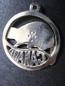 Vintage Sterling Charm or Pendant