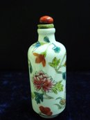 Antique Scent Bottle Hand Painted