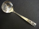 Community Silver Ladle