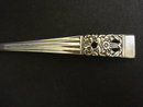 Community Silver Ladle