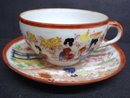 Demitasse Teacup Set