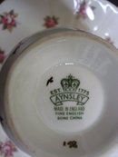 Very Pretty Aynsley Teacup Set Cup and Saucer