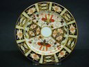 Imari Plate by Royal Crown Derby 2451