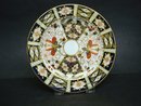 Imari Plate by Royal Crown Derby 2451