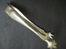 Hand Hammered Ice Cube Tongs