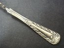 Butter Serving Knife