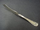 Butter Serving Knife