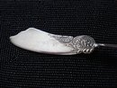 Gorgeous Butter Knife