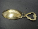 Beautiful Tea Caddy Spoon