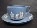 Fabulous Cup & Saucer Jasperware Teacup Set Circa 1947