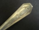 Serving Spoon Monograms Sterling