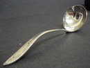 Gravy/Mayo Ladle Adam Pattern