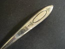 Gravy/Mayo Ladle Adam Pattern