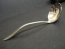 Gravy/Mayo Ladle Adam Pattern