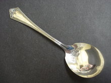 Fancy Sugar Spoon