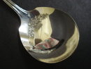 Fancy Sugar Spoon