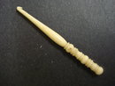 Lovely Crochet Hook