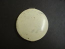 Ladies Powder Compact - 1933/34 World's Fair Chicago