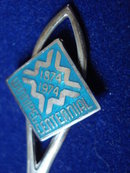 Sterling Souvenir Spoon Winnipeg Centennial