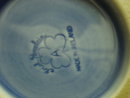Beautiful Irish Porcelain MUG Lovely Glaze