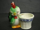 Fantastic Vintage Egg Cup Colorful Rooster