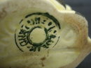 Rare Vintage Egg Cup Eggcup
