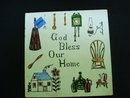 Rustic Trivet Tile