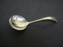 Silver Condiment Ladle