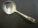 Silver Condiment Ladle