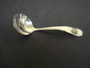 Silver Condiment Ladle Elegant