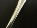 Silver Condiment Ladle Elegant