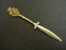 Vintage Letter Opener Souvenir from Kenora
