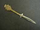 Vintage Letter Opener Souvenir from Kenora