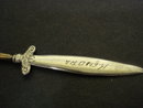 Vintage Letter Opener Souvenir from Kenora