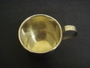 Sterling Baby Cup - Richard John