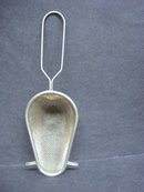 Uncommon Vintage Strainer