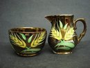 Cream and Sugar Set Copper Luster