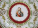 Sevres Portrait Plate Marshal S