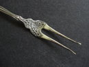 Condiment Fork Long Ornate Handle