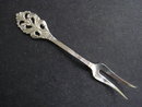 Condiment Serving Fork Ornate Handle