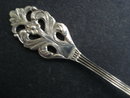 Condiment Serving Fork Ornate Handle