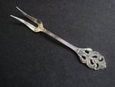 Condiment Serving Fork Ornate Handle