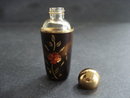 Tiny Perfume Bottle