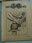 August 10 1929 World Wide Magazine
